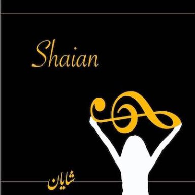 SHAIAN - Shaian